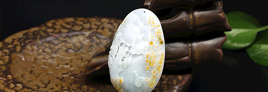 中國(guó)歷代玉器器形、玉雕風(fēng)格舉要